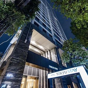 Tokyu Stay Aoyama Premier